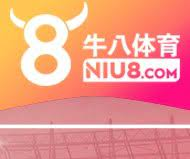 牛8体育(中国)官方网站