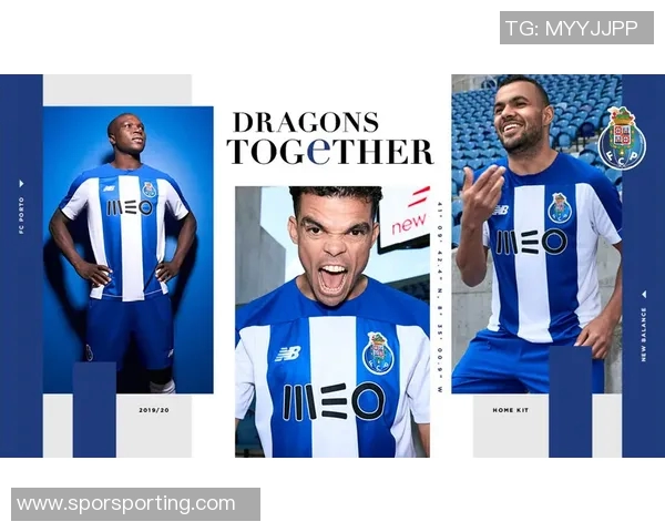 球衣设计创新与球迷文化的深度融合探讨