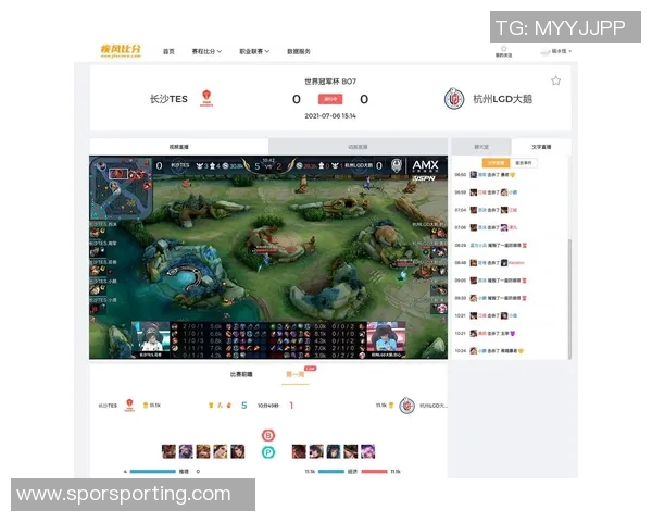 TES战队比赛经验深度分析与王者荣耀策略探讨 TES战队比赛经验深度分析与王者荣耀策略探讨