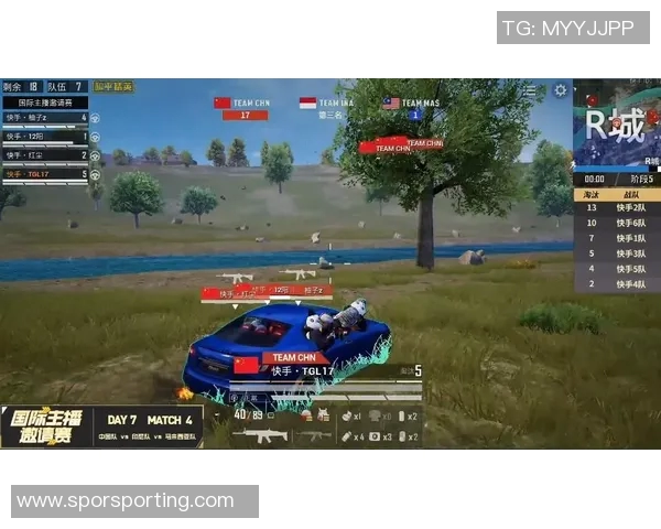 和平精英焦点分析:BLG战队在比赛中的快速反应与战术执行探讨 和平精英焦点分析:BLG战队在比赛中的快速反应与战术执行探讨