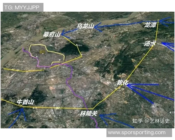 南京排球队进攻策略分析与失误反思全面解读