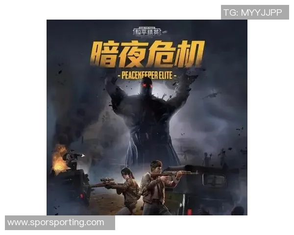 和平精英技术排行榜更新BLG战队荣登第八名引发热议 和平精英技术排行榜更新BLG战队荣登第八名引发热议