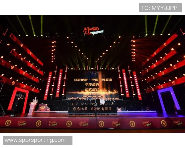 赛后复盘分析西安街舞队与北京街舞队的表现与状态对比