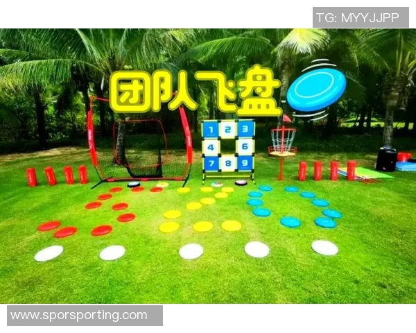 广州飞盘队引领潮流最新飞盘战术十强全解析 广州飞盘队引领潮流最新飞盘战术十强全解析