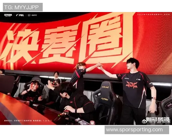 热议和平精英：JDG战队如何在快速变革中重塑辉煌之路