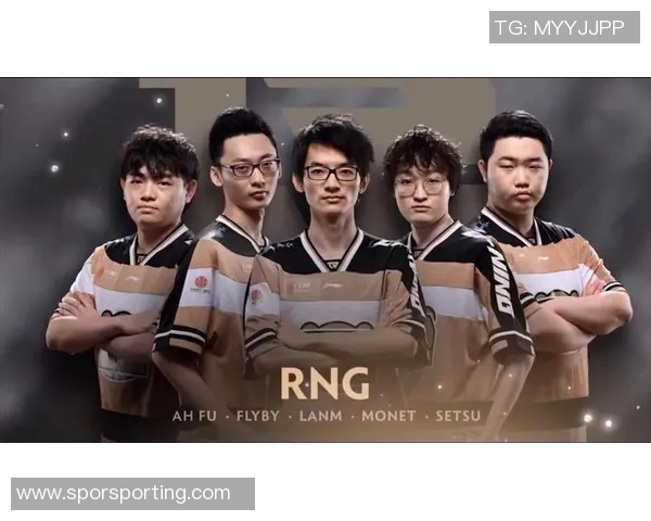 DOTA2心理素质排名新突破RNG战队表现引发热议与期待