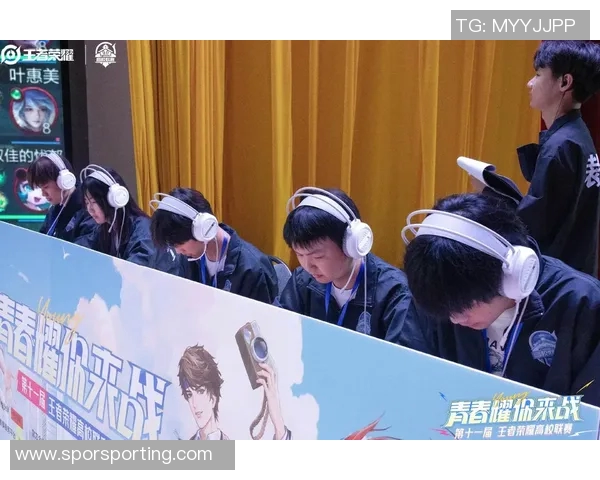 高校联赛特别报道：V5战队的拼搏历程与荣耀追寻
