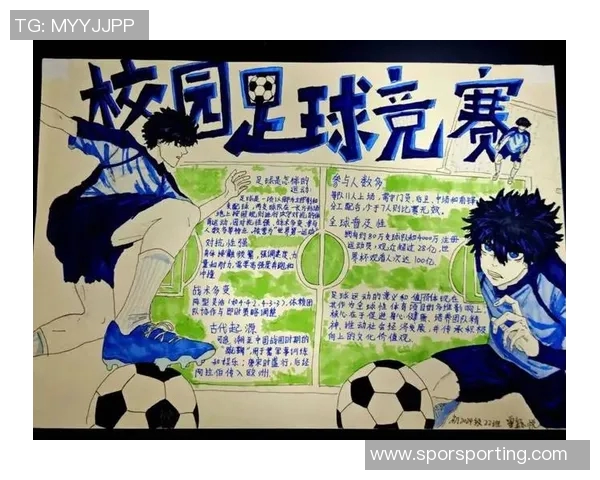 出身优越的足球明星有哪些他们的成长故事和成就分享 出身优越的足球明星有哪些他们的成长故事和成就分享