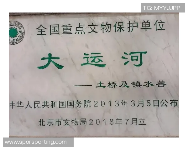 务川足球明星的璀璨星光与他们的传奇故事有哪些值得铭记的名字