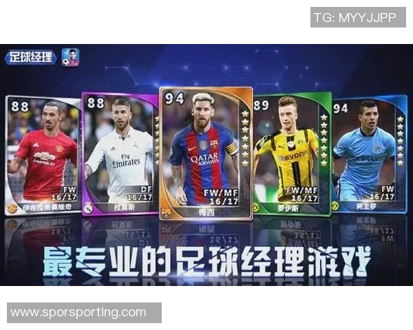 前锋球衣号码的传奇足球明星们的辉煌故事与成就回顾
